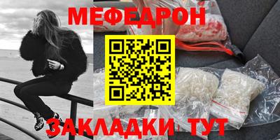 амф Тверь