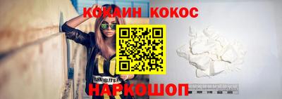 мдма Татарск