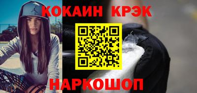 молекула духа Тара