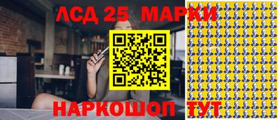 молекула духа Тара