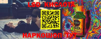 молекула духа Тара