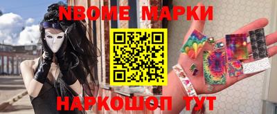 молекула духа Тара