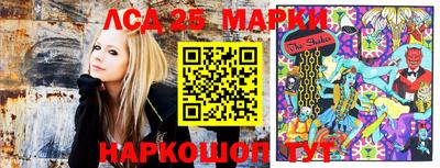 молекула духа Тара