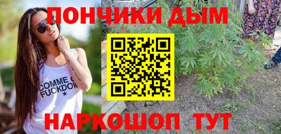 амф Тверь