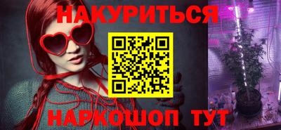 мдма Татарск