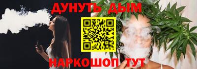 амф Тверь