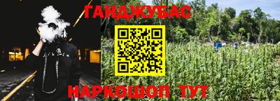 мдма Татарск