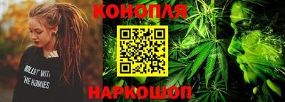 молекула духа Тара