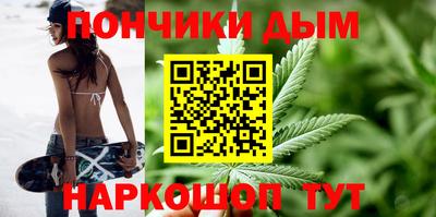 амф Тверь