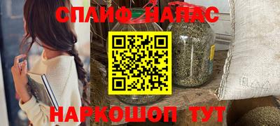 молекула духа Тара