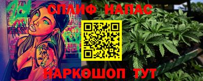 мдма Татарск