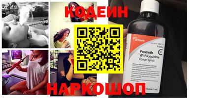 молекула духа Тара
