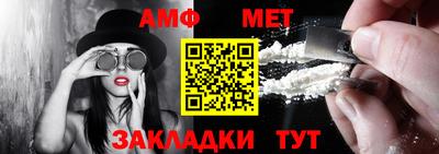 мдма Татарск