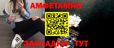 мдма Татарск