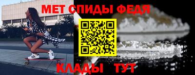 амф Тверь