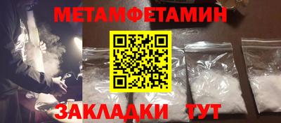 амф Тверь
