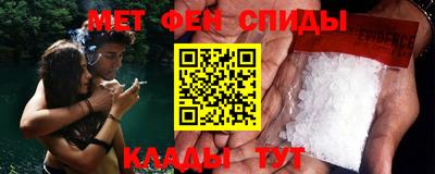 амф Тверь