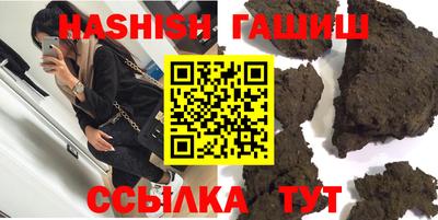 амф Тверь
