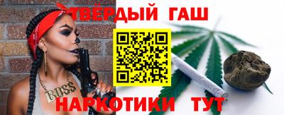 амф Тверь