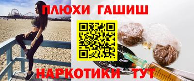мдма Татарск