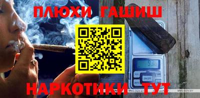амф Тверь