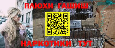 амф Тверь