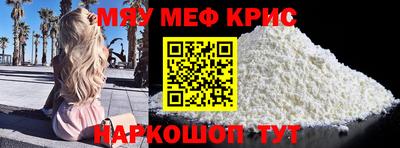 амф Тверь